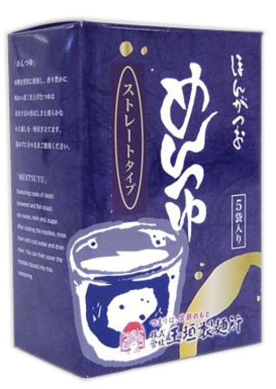カップずんだもち | 株式会社ツバサ | 出展者・商品検索システム