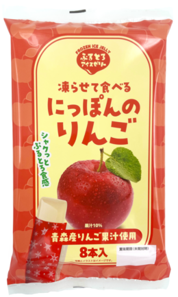りんご品です。 全国農協食品 青森県産世界一りんごグミ 4908012003193 1セット(10個