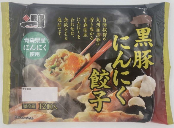 おとうふ4P | 株式会社鹿島屋 | 出展者・商品検索システム