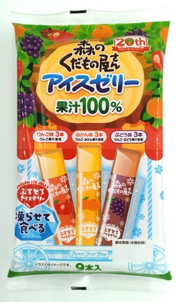 森のくだもの屋さん アイスゼリー果汁100％ | 農水フーヅ株式会社