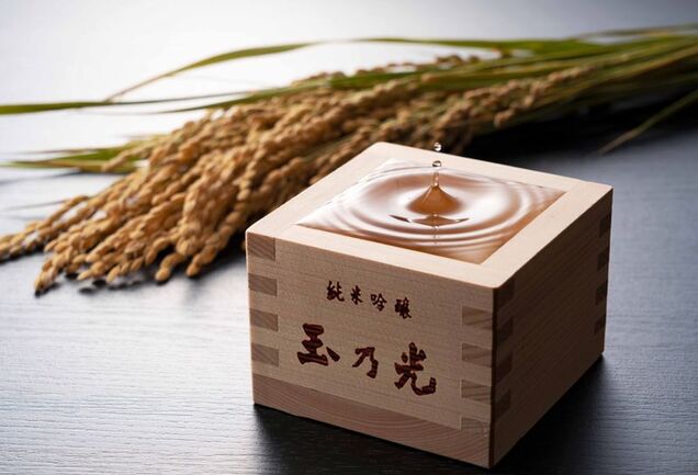 有機 純米大吟醸 備前雄町100％ | 玉乃光酒造株式会社 | 出展者・商品