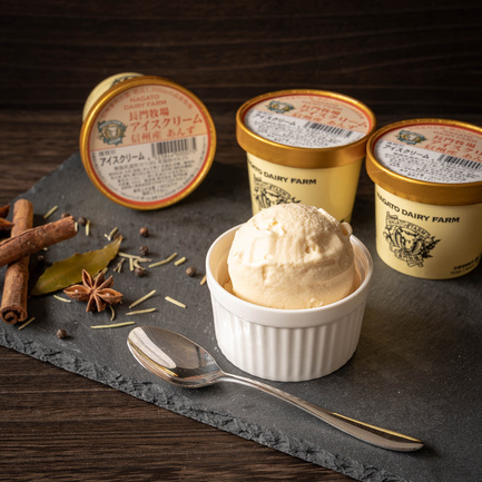 アイズ 北海道バニラアイス | 株式会社セイヒョー | 出展者・商品検索システム