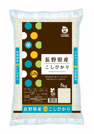 長野県産令和元年コシヒカリ 長野県産コシヒカリ 5㎏ | ベイクックコーポレーション株式会社 | 出展