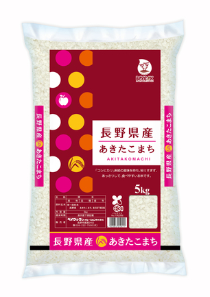 特別栽培米 早炊き玄米 鉄分 | 株式会社大潟村あきたこまち生産者協会