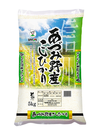 新潟県産 コシヒカリ 15kg 新潟県産コシヒカリ 10㎏ / 5㎏ / 2㎏ / 1㎏ | 株式会社 食創