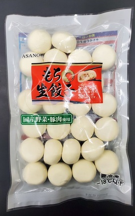 もち〇生餃子 25粒 | 浅野食品株式会社 | 出展者・商品検索システム