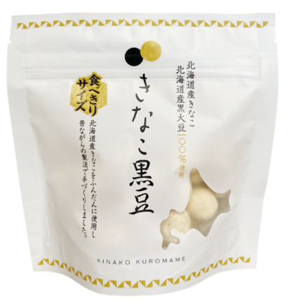 北海道産 きなこ黒豆 | 株式会社坂口製粉所 | 出展者・商品検索システム