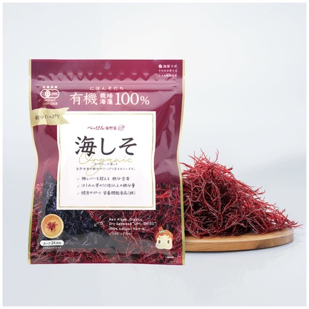 海藻ラボ株式会社 | 出展者・商品検索システム