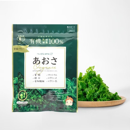 海藻ラボ株式会社 | 出展者・商品検索システム