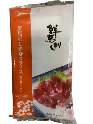 鮮馬刺し赤身スライス冷凍40g袋セット | ㈱千興ファーム | 出展者