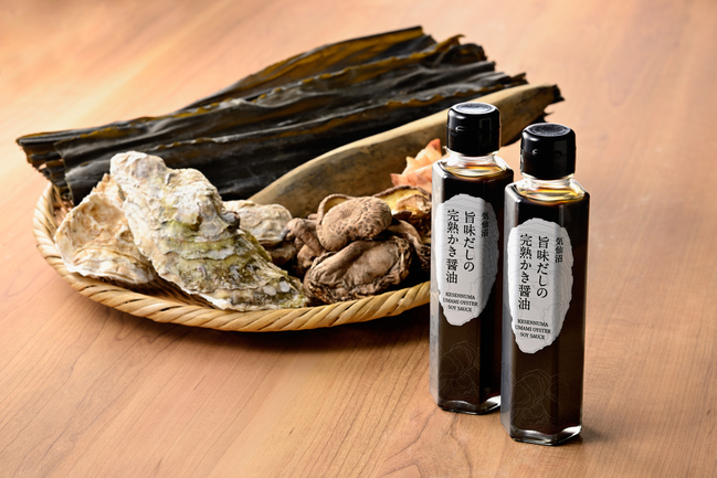 ゆず塩50g | 株式会社柚りっ子 | 出展者・商品検索システム