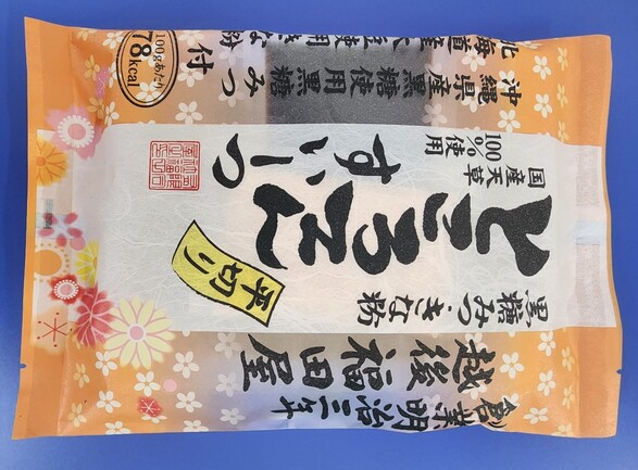 抹茶きなこねじり 140g | 札幌第一製菓株式会社 | 出展者・商品検索