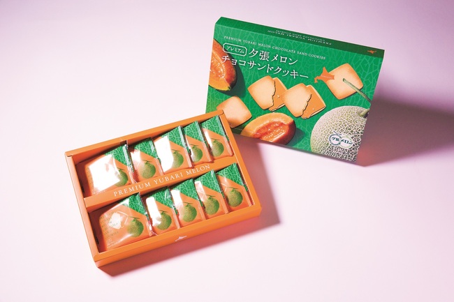プレミアム夕張メロンチョコサンドクッキー | 北見鈴木製菓株式会社