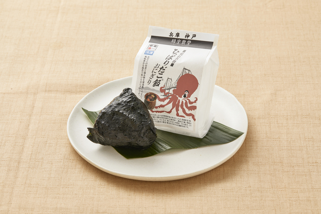 おにぎり出品 鶏めしおにぎり | 株式会社シンギ | 出展者・商品検索システム