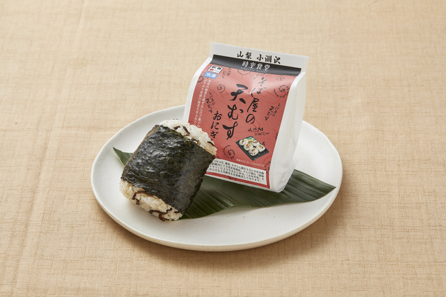 そば屋の天むすおにぎり | 株式会社シンギ | 出展者・商品検索システム