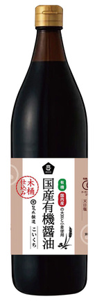 ムソー株式会社 | 出展者・商品検索システム