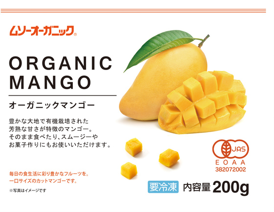 83_KeyVisual_20251114072913106