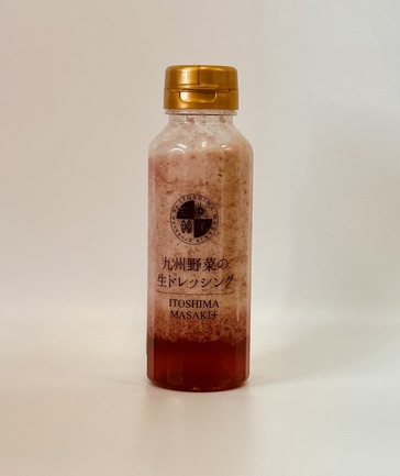 ミルクでつくる抹茶ラテ | ㈱つぼ市製茶本舗 | 出展者・商品検索システム