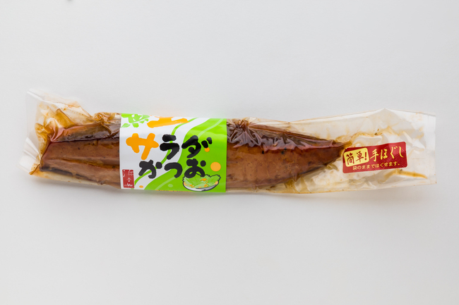 サラダかつお | 有限会社浜吉ヤ | 出展者・商品検索システム