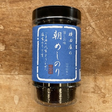 878_KeyVisual_2025120206223237