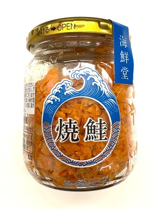 海鮮堂 焼鮭あらほぐし | 双日食料水産株式会社 | 出展者・商品検索