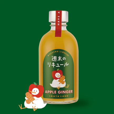ハブ酒25度 | 株式会社南都 南都酒造所 | 出展者・商品検索システム