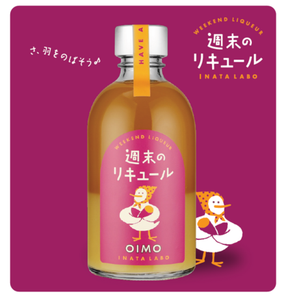 株式会社稲田本店 | 出展者・商品検索システム