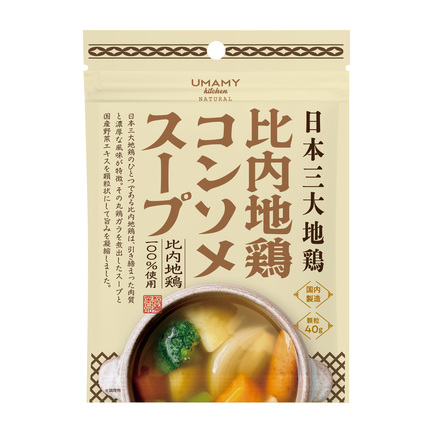 比内地鶏コンソメスープ | ノリット・ジャポン株式会社 | 出展者・商品