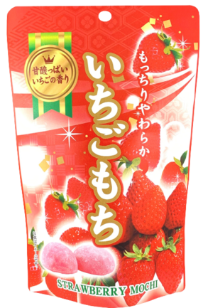 いちごもち スタンドパック | 株式会社 世起 | 出展者・商品検索システム
