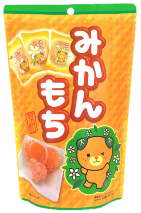 みかんもち スタンドパック | 株式会社 世起 | 出展者・商品検索システム