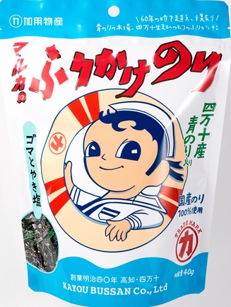 マルカのふりかけのりゴマとやき塩 | 有限会社加用物産 | 出展者・商品