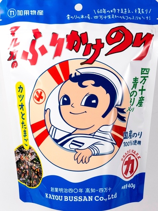 マルカのふりかけのりカツオとたまご | 有限会社加用物産 | 出展者