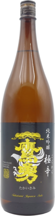 IMA 牡蠣のための日本酒 | 今代司酒造株式会社 | 出展者・商品検索システム