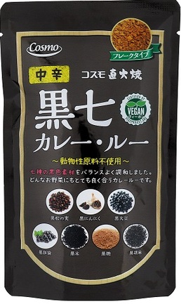 カレールー多めで カレールー 1袋 180g 9皿分 溶けやすい フレーク
