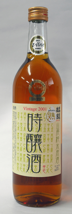 麒麟 純米大吟醸 芳醇辛口 | 下越酒造株式会社 | 出展者・商品検索システム