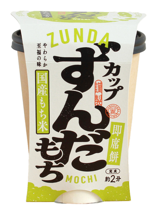 カップずんだもち | 株式会社ツバサ | 出展者・商品検索システム