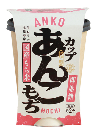 あんこ WEB限定】幻のあんこ 3種セット （ネコポス送料込み）｜丹波黒大豆の