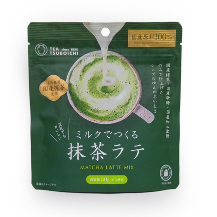 KEY DOORS+ JET BREW エチオピアモカ | キーコーヒー株式会社 | 出展者