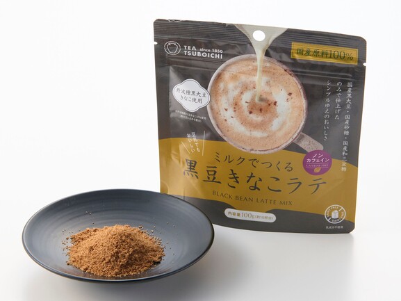 956_KeyVisual_2025121609345125