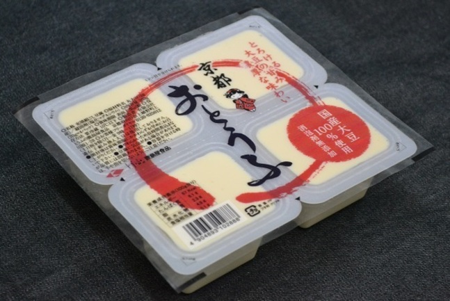 おとうふ4P | 株式会社鹿島屋 | 出展者・商品検索システム