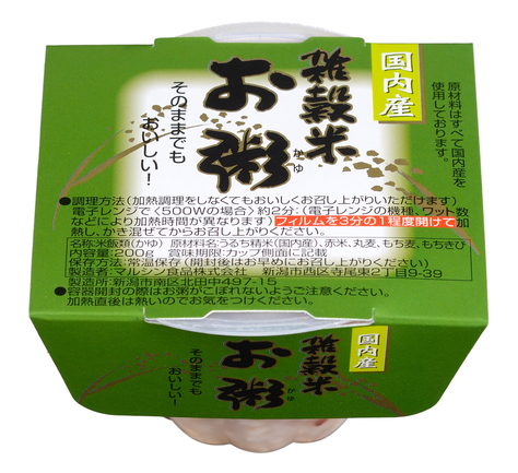 そぼろふりかけ 山椒まぐろ | 株式会社柳屋本店 | 出展者・商品検索