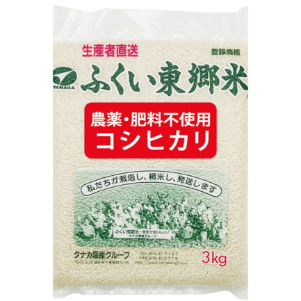 長野県産コシヒカリ 5㎏ | ベイクックコーポレーション株式会社 | 出展