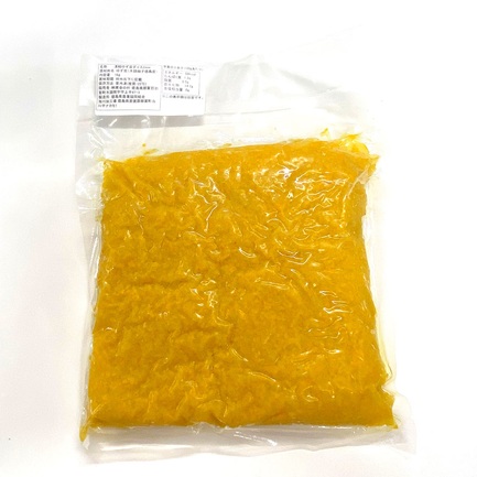 木頭柚子果皮2㎜ダイス | 株式会社黄金の村 | 出展者・商品検索システム