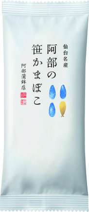 鳴門産やみつき茎わかめ | 株式会社丁井 | 出展者・商品検索システム
